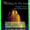 cover of One Building on the Earth -- collected poems (ECW 2002)